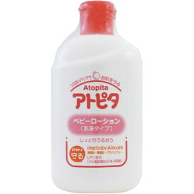 【3％OFFクーポン 4/30 00:00～5/6 23:59迄】【送料無料】丹平製薬株式会社　アトピタ　ベビーローション乳液タイプ　120ml【ドラッグピュア楽天市場店】【RCP】【△】【CPT】