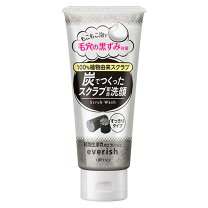 楽天市場】エリナ スクラブの通販