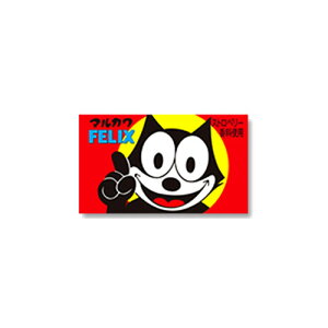 【本日楽天ポイント5倍相当】【送料無料】丸川製菓株式会社フィリックスガム(いちご味) 55個セット【ドラッグピュア楽天市場店】【△】【▲2】