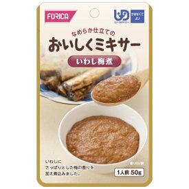 ホリカフーズ株式会社FFKおいしくミキサー いわし梅煮 12個入【JAPITALFOODS】（発送までに7～10日かかります・ご注文後のキャンセルは出来ません）【RCP】【北海道・沖縄は別途送料必要】