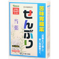 【第3類医薬品】【本日楽天ポイント5倍相当】【☆】【あす楽17時（日曜15時）まで】【メール便で送料無料…