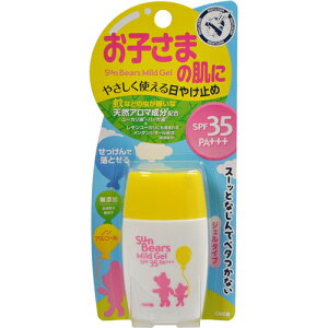 【3%OFFクーポン 10/24 20:00〜10/27 09:59迄】【送料無料】株式会社近江兄弟社サンベアーズ マイルドジェル(30g)<無添加、ノンアルコール、お子様にも使える日焼け止め>【ドラッグピュア楽