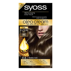 【2％OFFクーポン配布中 対象商品限定】【メール便で送料無料でお届け 代引き不可】ヘンケルジャパン株式会社サイオス オレオクリーム 白髪染め 3A ノーブルアッシュ1セット（50g+50g）【医薬部外品】【ML385】