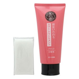 y{yV|Cg5{zyz[g򊔎50̌b 炢J[g[gg ubN 150gyhbOsAyVsXzyRCPzyzyz