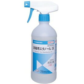 【送料無料】【第3類医薬品】【本日楽天ポイント5倍相当!!】小堺製薬株式会社消毒用エタノールIK スプレー式 ( 500mL )＜外皮用殺菌消毒剤＞【ドラッグピュア楽天市場店】【△】