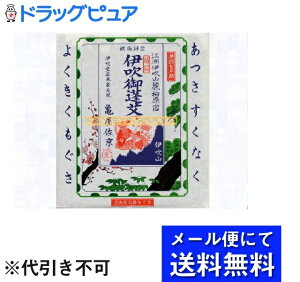 y{yV|Cg5{zy3gzy[ւɂđł͂ szЋTX܂i3.5gj×3ZbgMȂłB 