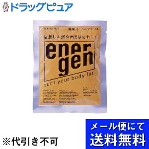 y{yV|Cg5{zyzy`OXւőzː򊔎ЃGlQpE_[ 1Lp (64g)v^̃GlM[⋋ړIƂX|[chNyTK180z