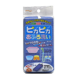 【本日楽天ポイント5倍相当!!】【送料無料】アイセン工業株式会社ピカピカお風呂洗い（1コ入）＜浴槽洗いに・洗剤いらず＞【ドラッグピュア楽天市場店】【△】【▲1】