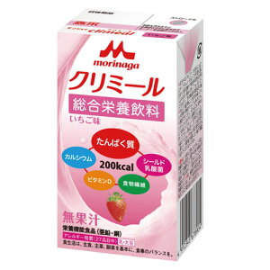 y3OFFN[| 10/4 20:00`10/9 01:59zy[ւőł͂ szЃNjRGWCN~[(Climeal)200kcal@1(125ml)yh{@\HiiEjz