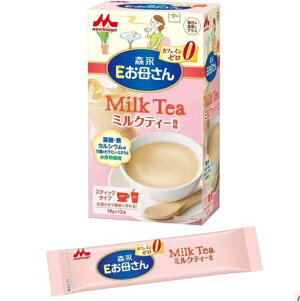 食品 マタニティの人気商品 通販 価格比較 価格 Com