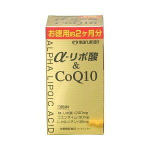 yh{@\Hiz}}HB -|_CoQ10 ( 180 ) |_ACoQ10AJj`̃gvz