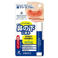 【本日楽天ポイント5倍相当】【☆】【あす楽17時（日曜15時）まで】【送料無料】ゼリア新薬工業株式会社…