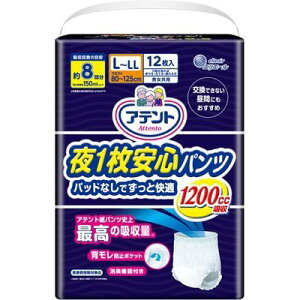 剤ЃAeg 1Spc L-LLpbhȂłƉKi12jAƂpbhȂł`ƉK ՂSz
