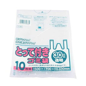 日本サニパック株式会社Y-38とって付きゴミ袋 30L　透明(10枚入)【北海道・沖縄は別途送料必要】