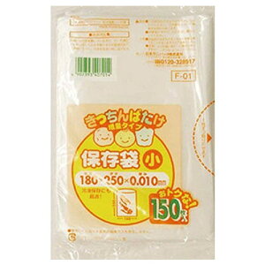 ySi2025-08Az{TjpbNF-01΂ۑ()(150)ykCE͕ʓrKvz