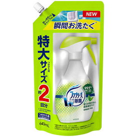 【楽天スーパーSALE 3％OFFクーポン 6/11 01:59迄】【送料無料】P＆G Japanファブリーズ　消臭スプレー 布用　ダブル除菌　緑茶成分入り　つめかえ用　特大サイズ　640ml【ドラッグピュア楽天市場店】【RCP】【△】