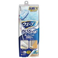 【あす楽17時（日曜15時）まで】【☆】【送料無料】ユニ・チャーム株式会社ウェーブハンディワイパー 本…