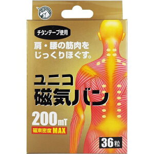 yziÊ튔Ё@jRCo200mT(tFCgiv)[xMAX]36`^e[vƎCWʁyRCPz