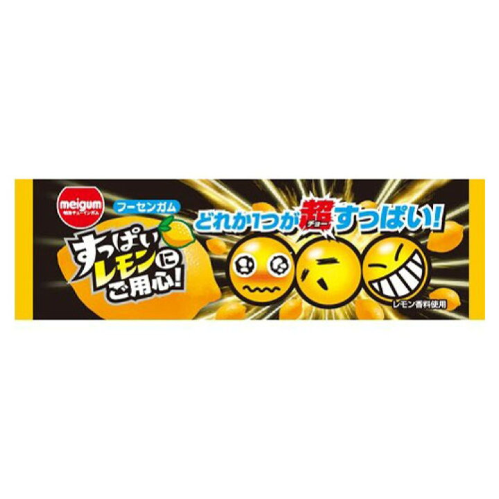 本日ポイント4倍相当 送料無料 明治チューインガム株式会社すっぱいレモンにご用心