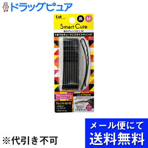 y2OFFN[|zz Ώۏizy`OXւőzL󊔎ЃX}[gL[g ̓AWs M  (͔͂10Oオڈł)yTK290z