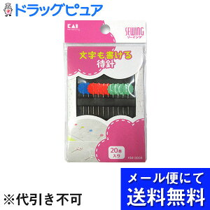 y2OFFN[|zz ΏۏizyJ21104zy[ւɂđł͂ szL󊔎ЃZҐj@20{yRCPz