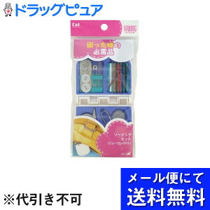 y{yV|Cg5{zy[ւɂđł͂ szL󊔎Ѓ\[COZbg (j[RpNg) yRCPz