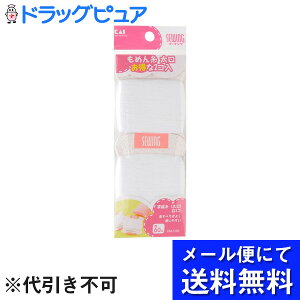 y2OFFN[|zz ΏۏizyJ21104zy[ւɂđł͂ szL󊔎Љƒ뎅  2RyRCPz