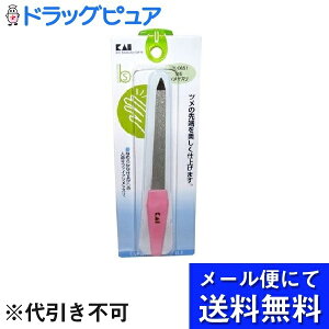 y{yV|Cg5{zy[ւɂđł͂ szL󊔎Ѓr[ZNV ΃cXi1{j×3{Zbg܂̐[dグ遄