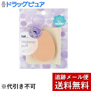 y2OFFN[|zz Ώۏizy[ւő `ȌꍇzL󊔎ЃLbht@f[Vppt ^yhbOsAyVsXzyRCPz