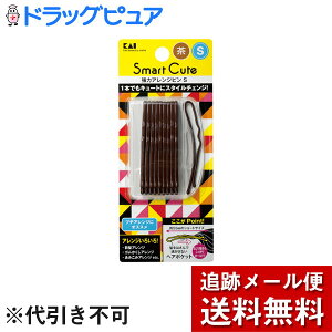 y2OFFN[|zz Ώۏizy[ւő `ȌꍇzL󊔎ЃX}[gL[g ̓AWs S yhbOsAyVsXzyRCPz