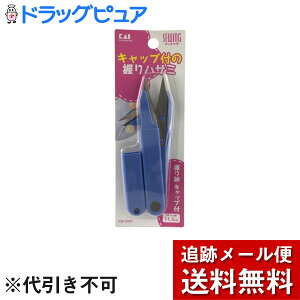 y2OFFN[|zz Ώۏizy[ւő `ȌꍇzL󊔎Ј LbvtyhbOsAyVsXzyRCPz