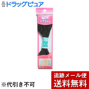 y2OFFN[|zz Ώۏizy[ւő `ȌꍇzL󊔎ЊۃS  ׁ@10m KM3131yhbOsAyVsXzyRCPz