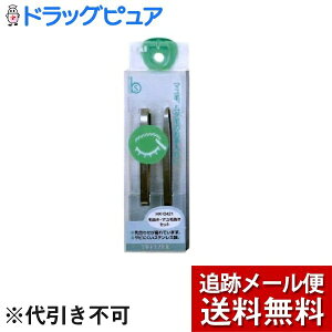 y2OFFN[|zz Ώۏizy[ւő `ȌꍇzL󊔎Ѓr[ZNV єE}Zbgi1Zbgj}сE_т̂