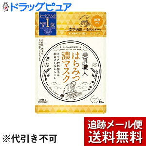 y{yV|Cg5{zy[ւő `ȌꍇzR[Z[RX|[gЃNA^[ El ݂͂}XNi7j邨ЂƂAZc