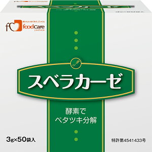 株式会社フードケア スベラカーゼ 3g×50個入×20箱セット<ゼリー食の素(酵素入り)>【JAPITALFOODS】(商品発送まで6-10日間程度かかります)(この商品は注文後のキャンセルができません)