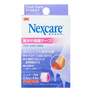 �y3��OFF�N�[�|�� 12/19 20:00�`12/26 01:59���z�y���[���ւő��������ł��͂� ������s�z�y���z�X���[�G�� �W���p��������Ѓl�N�X�P�A�@�C����ی�e�[�v�@1�����@2�D5cm×4�D5m�yRCP�z�yML385�z