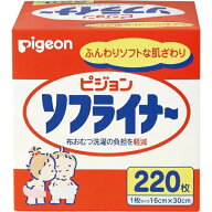 【3％OFFクーポン 7/4 20:00〜7/11 01:59迄】【送料無料】ピジョン株式会社ソフライナー（220枚入）＜ふ…