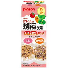 楽天市場 鉄分 赤ちゃんの通販