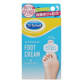 楽天市場 レキットベンキーザー デオドラントフットクリームの通販