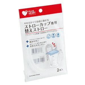 �y�{���y�V�|�C���g5�{�����z�y���������z�I�I�T�L ���f�B�J��������Ѓv���X�n�[�g �X�g���[�J�b�v ��p�ւ��X�g���[�@�i2�{���j�y�h���b�O�s���A�y�V�s��X�z�y���z�y��1�z�yCPT�z�y��