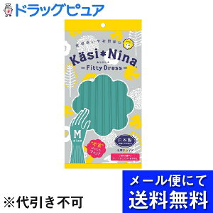 y2OFFN[|zz Ώۏizy[ւő `ȌꍇzIJgЃJVj[i tBbeBhX ~gO[ Mi1gj×3ZbgVvŏ