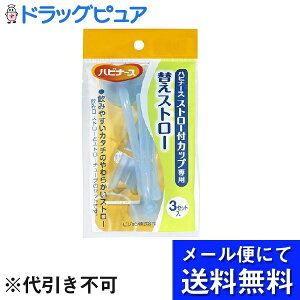 y{yV|Cg5{zyv9{Zbgzy[ւɂđł͂ szsWЃnri[X Xg[tJbvp ւXg[i3RZbgj×3