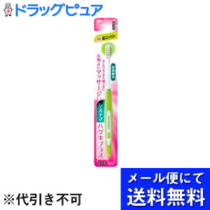 y{yV|Cg5{zy[ւɂđł͂ szCIЃVXe}@nOLvXnuV@RpNg@ӂyRCPz