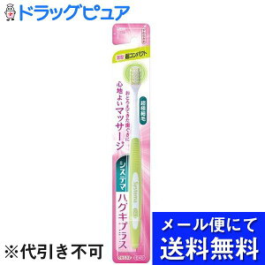 y{yV|Cg5{zy[ւɂđł͂ szCIЃVXe}@nOLvXnuV@RpNg@炩߁yRCPz