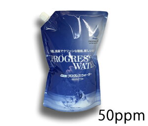 yszvOXЁ@vOXEH[^[@cfZxF50ppm 2LpE`×10܃Zbg(1P[X)mPG-P2000-50-10nf_nt(_EfOK)ہELyBz