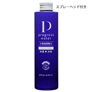 yszvOXЁ@vOXEH[^[@cfZxF100ppm Xv[{g@200ml(Xv[wbht)×10{Zbg(1P[X)mPG-S200-10nf_nt(_Ef