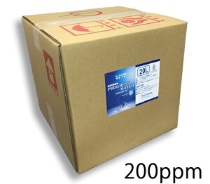 �y������s�z�v���O���X������Ё@�v���O���X�E�H�[�^�[�@�c�����f�Z�x�F200ppm 20L��[�e�i�[�e��]�mPG-T2020�n���������f�_���n�t(���_���E�f���OK)�������ہE���L���y���z