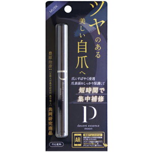 �y������s�z�v���O���X������Ё@�f�B�Z���g�G�b�Z���X���[���@�l�C���p�@���X�N�̍���@2.4ml×100��[PN-M100]���܂̔��e�t���y�h���b�O�s���A�y�V�s��X�z�yRCP�z�y���z