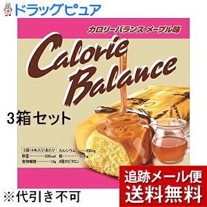 【本日楽天ポイント5倍相当】【メール便で送料無料 ※定形外発送の場合あり】ヘテパシフィック株式会社 JFカロリーバランス メープル味 76g(4本入り)×3箱セット<ロッテと並ぶ韓国菓子