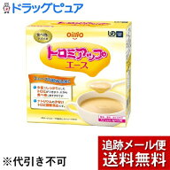 【本日楽天ポイント5倍相当】【メール便で送料無料 ※定形外発送の場合あり】日清オイリオグループ株式会…